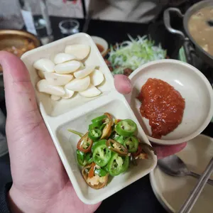 진상이네집 사진