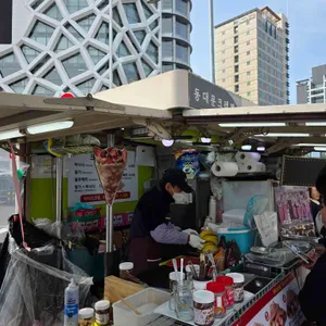 동대문 할아버지 크레페 리뷰 사진