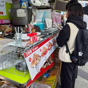 동대문 할아버지 크레페 리뷰 사진
