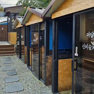 신비숲가든 리뷰 사진