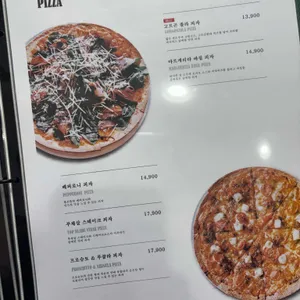 비스트로 미추홀 리뷰 사진