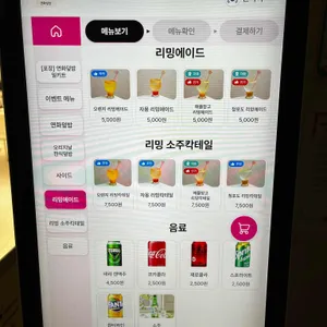 연화덮밥 리뷰 사진