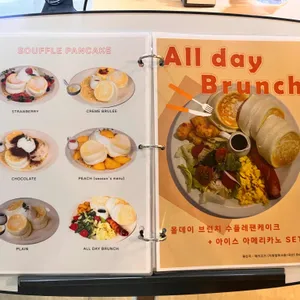 소과당 리뷰 사진