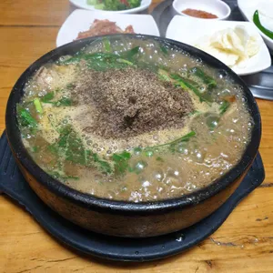 황제농원 사진