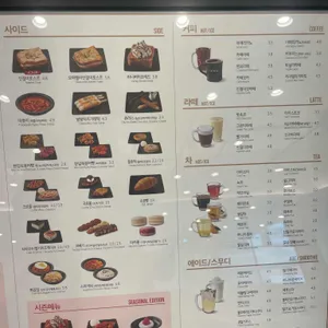 설빙 리뷰 사진