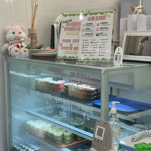 컬러풀 테이블 리뷰 사진