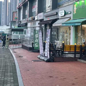 컬러풀 테이블 리뷰 사진