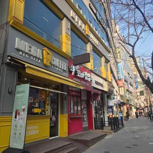 메가커피 리뷰 사진