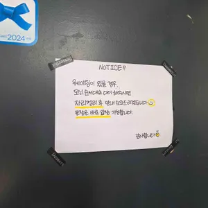 디저티스트 리뷰 사진