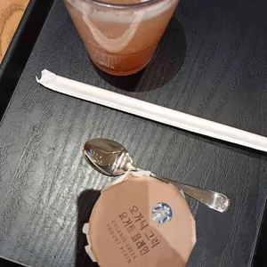 스타벅스 사진