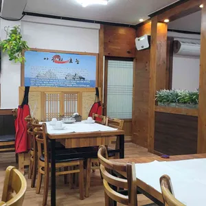 몽중해아구찜 리뷰 사진