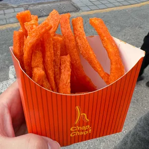 황남쫀드기 사진