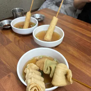 부산장돌이어묵 사진