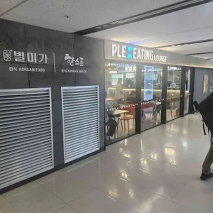 플레이팅 리뷰 사진