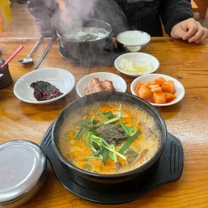 청춘순대국 사진