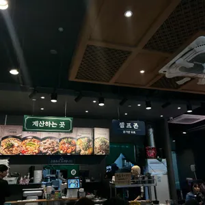 보배반점 리뷰 사진