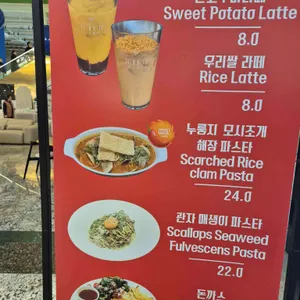 포지티브 스페이스566 리뷰 사진