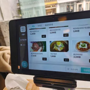 황남밀면 리뷰 사진