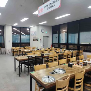 금돈두루치기&부대찌개 리뷰 사진