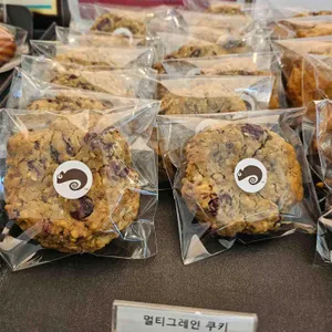 에스프레소 바 시 사진