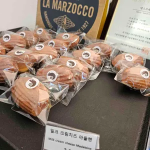 에스프레소 바 시 리뷰 사진