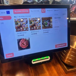 콩두주백 리뷰 사진