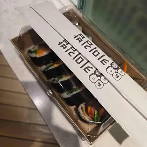 키미김밥 리뷰 사진