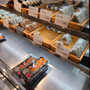 키미김밥 리뷰 사진