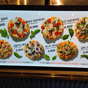 파파벨리 리뷰 사진