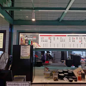 정읍옛날김밥 리뷰 사진