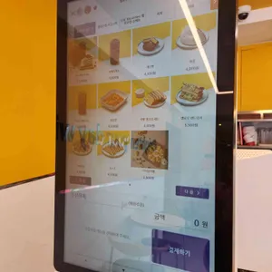 옐로우캔 리뷰 사진