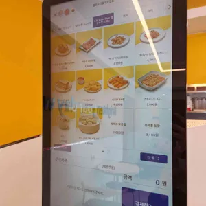 옐로우캔 리뷰 사진