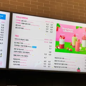 투썸플레이스 리뷰 사진