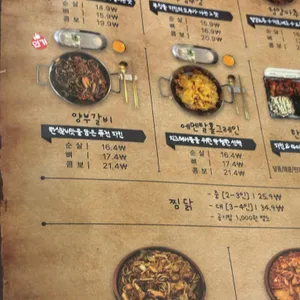 한상치킨 리뷰 사진