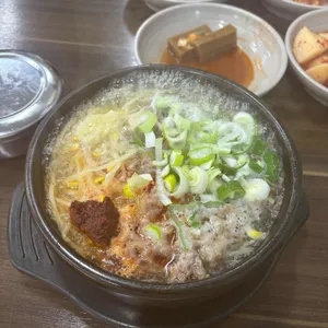 유한우지곡소머리국밥 사진 1