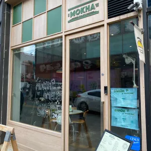 목하식당 리뷰 사진