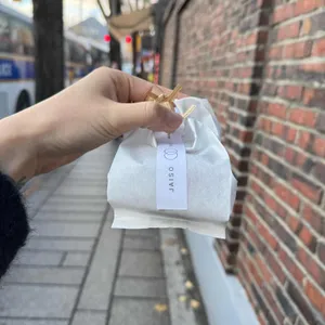 자이소 사진
