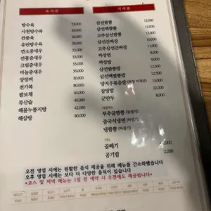 영화장 리뷰 사진