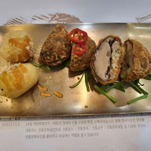 한국의집 사진