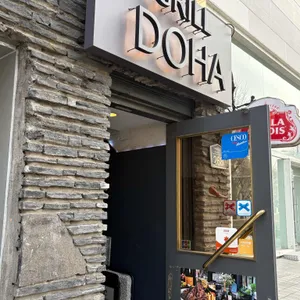그릴도하 리뷰 사진