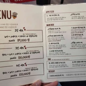쌤쌤쌤 리뷰 사진