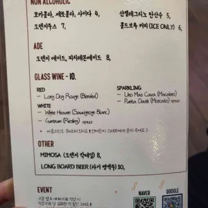 쌤쌤쌤 리뷰 사진