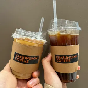 김성민커피 브라운 사진