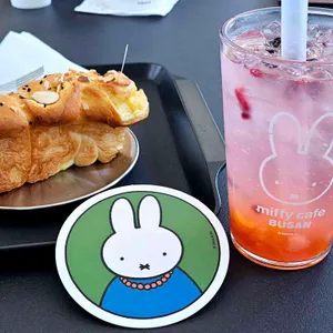 미피카페 사진