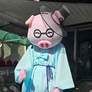 돼동여지도 리뷰 사진