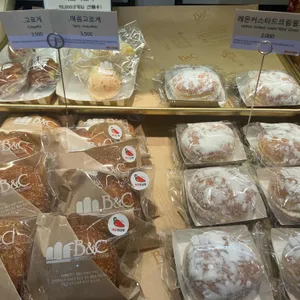 비엔씨 리뷰 사진