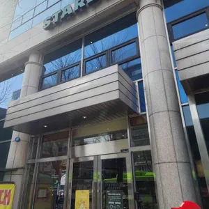 스타벅스 리뷰 사진