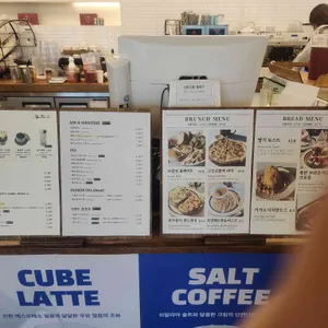 카페 월화수 리뷰 사진