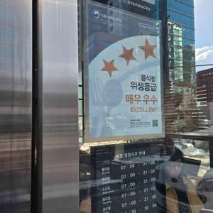 스타벅스 리뷰 사진