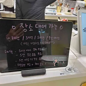 온썬셋 리뷰 사진